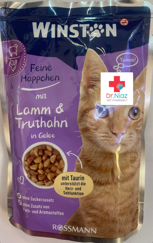 پوچ وینستون گربه آلمانی اصل با طعم بره و بوقلمون