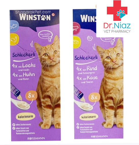 بستنی گربه در ۴ طعم و بسته بندی ۸ عددی