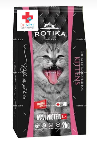 غذای خشک گربه روتیکا بچه گربه 2 کیلوگرم