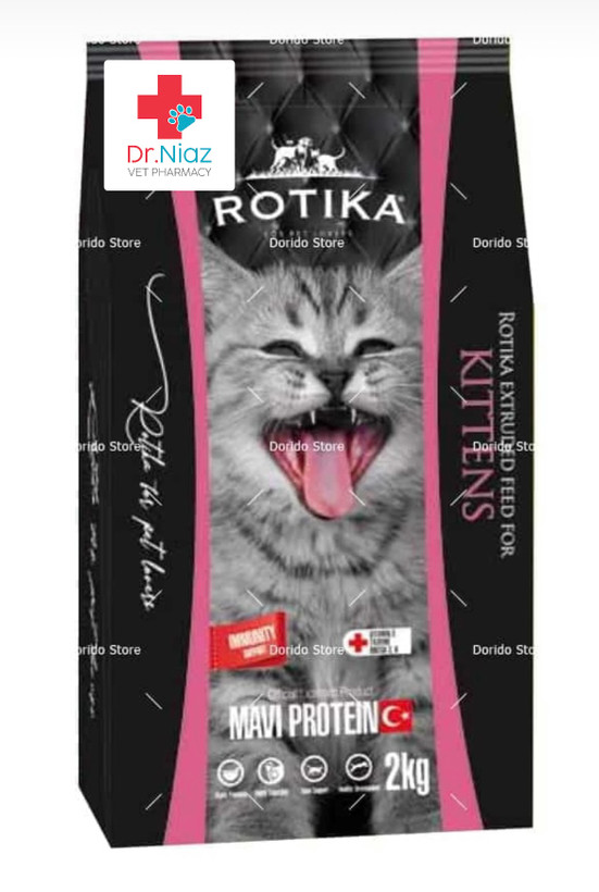 غذای خشک گربه روتیکا بچه گربه 2 کیلوگرم