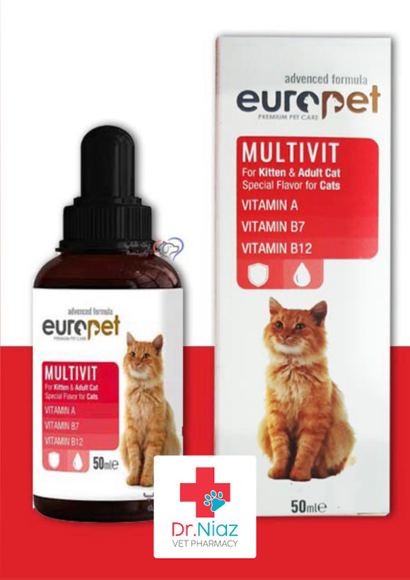 شربت مولتی ویتامین گربه یوروپت ۵۰ میلی لیتری