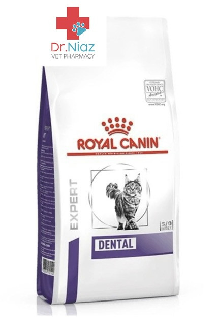 غذای خشک رویال کنین دنتال ۱/۵ کیلویی گربه -فرانسوی اصل