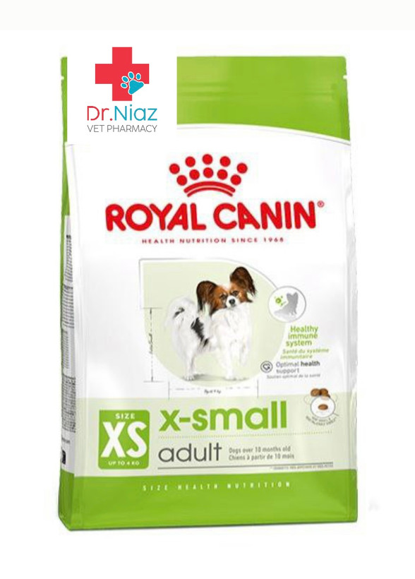 غذای خشک سگ ایکس اسمال بالغ ۲ کیلویی-اصل فرانسه-اورجینال