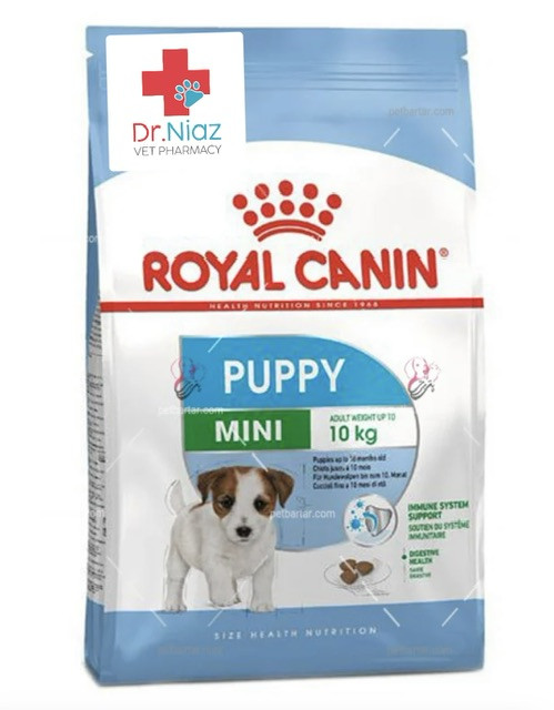 غذای خشک سگ مینی پاپی رویال کنین Royal canin وزن 2 کیلوگرم اصل فرانسوی