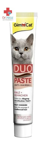 مالت گربه جیم کت آلمانی طعم مرغ