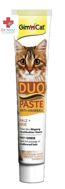 مالت آنتی هربال جیم کت آلمانی اصل